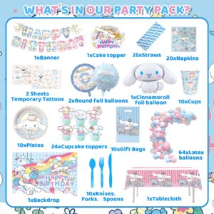 202PCS Cute Birthday Party Supplies, Kawaii Birthday Party Decorations include Banner, Latex Balloons, Backdrop, Cake Topper, Tableware, Plates, Napkins, Temporary Tattoos for Kids Birthday