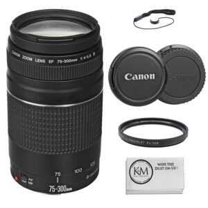 canon ef 75-300mm f/4-5.6 iii lens bundled with 58mm uv filter + lens cap keeper + microfiber cleaning cloth (4 items)