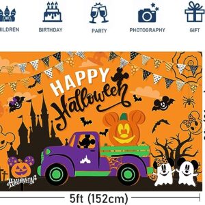 YUNKELIU Cartoon Mouse Happy Halloween Backdrop, Mouse Halloween Theme Party Decorations Happy Halloween Backdrop Banner Halloween Party Decorations for Halloween Indoor Outdoor Party Supplies