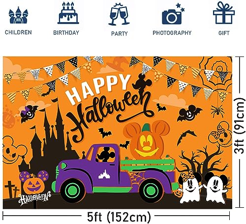 YUNKELIU Cartoon Mouse Happy Halloween Backdrop, Mouse Halloween Theme Party Decorations Happy Halloween Backdrop Banner Halloween Party Decorations for Halloween Indoor Outdoor Party Supplies