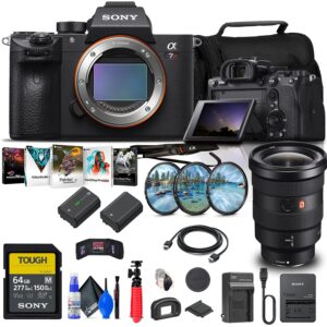sony alpha a7r iva mirrorless digital camera (body) (ilce7rm4a/b) + sony fe 16-35mm lens + 64gb card + corel photo software + case + np-fz100 compatible battery + external charger + more (renewed)