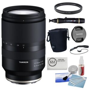 tamron 17-70mm f/2.8 di iii-a vc rxd lens for sony e bundled with 67mm uv filter + lens pouch + 5-piece camera cleaning kit + cleaning lens pen + lens cap keeper + microfiber cleaning cloth (7 items)