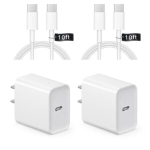 iphone 15 charger fast charging - 20w usb c wall charger block and 10ft type c to c cable for iphone 15/15 pro/15 pro max, ipad pro, air 5/4, ipad 10/mini 6, samsung galaxy and android phones