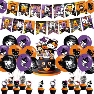 halloween 𝓗𝓮𝓵𝓵𝓸 𝓚𝓲𝓽𝓽𝔂 party decorations,birthday supplies for skelebones halloween 𝓚𝓲𝓽𝓽𝔂 includes banner - cake topper 12 cupcake toppers 18 balloons