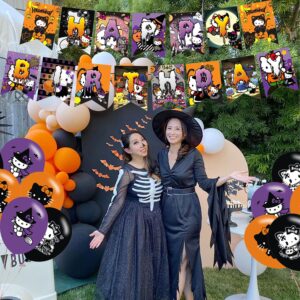 Halloween 𝓗𝓮𝓵𝓵𝓸 𝓚𝓲𝓽𝓽𝔂 Party Decorations,Birthday Supplies For Skelebones Halloween 𝓚𝓲𝓽𝓽𝔂 Includes Banner - Cake Topper 12 Cupcake Toppers 18 Balloons