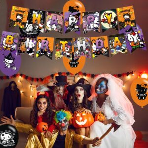 Halloween 𝓗𝓮𝓵𝓵𝓸 𝓚𝓲𝓽𝓽𝔂 Party Decorations,Birthday Supplies For Skelebones Halloween 𝓚𝓲𝓽𝓽𝔂 Includes Banner - Cake Topper 12 Cupcake Toppers 18 Balloons