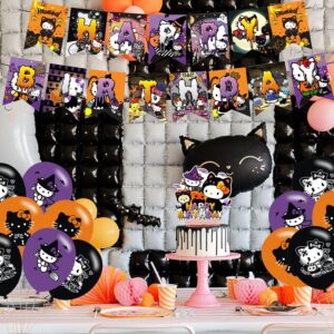 Halloween 𝓗𝓮𝓵𝓵𝓸 𝓚𝓲𝓽𝓽𝔂 Party Decorations,Birthday Supplies For Skelebones Halloween 𝓚𝓲𝓽𝓽𝔂 Includes Banner - Cake Topper 12 Cupcake Toppers 18 Balloons