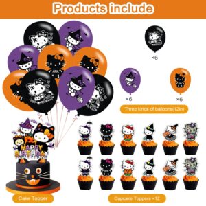 Halloween 𝓗𝓮𝓵𝓵𝓸 𝓚𝓲𝓽𝓽𝔂 Party Decorations,Birthday Supplies For Skelebones Halloween 𝓚𝓲𝓽𝓽𝔂 Includes Banner - Cake Topper 12 Cupcake Toppers 18 Balloons