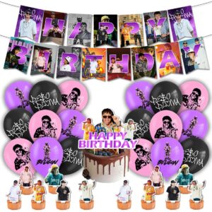 celebrate birthday party peso pluma style - party decorations including banner, balloons, cake topper, and cupcake toppers
