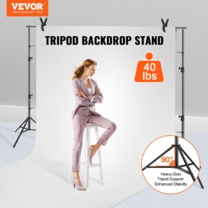 VEVOR 12 x 10 ft Heavy Duty Backdrop Stand, Height Adjustable Photography Backdrop Stand, Background Support System with 6 Clamps and A Carry Bag, for Party, Wedding, Display, Photo