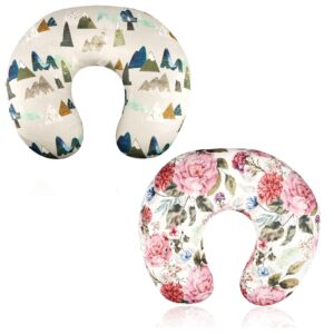 tanofar 2 pack nursing pillow cover slipcover for breastfeeding pillows, soft and stretchy
