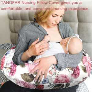 TANOFAR 2 Pack Nursing Pillow Cover Slipcover for Breastfeeding Pillows, Soft and Stretchy