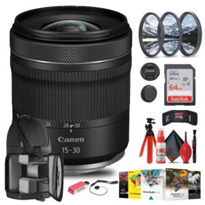 canon rf 15-30mm f/4.5-6.3 is stm lens with 64gb extreme pro card + corel photo software + flexible tripod + filter kit + card wallet + backpack + cleaning kit + card reader + cap keeper (renewed)