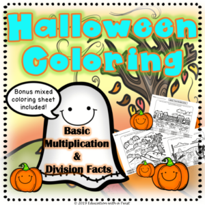 halloween fall math coloring basic facts: multiplication and division