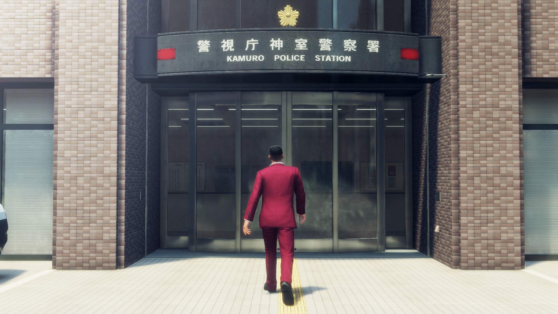 Yakuza: Like A Dragon (PS5)