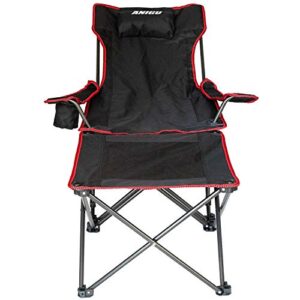 ANIGU 2 in 1 Camping Folding Recliner Chair with Detachable Table (Footstool Can Transform to Side Table) (Black)