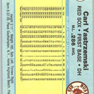 1982 Fleer Baseball Card #312 Carl Yastrzemski Boston Red Sox Official MLB Trading Card (RAW Condition - EX or Better)