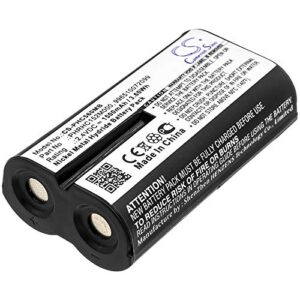 fithood battery replacement for php avent scd560/01 avent scd720 avent scd730 avent scd560 avent scd570 avent scd730/86 savent cd570/10 avent scd560-h 996510072099 phrhc152m000 (1500mah/2.4v)