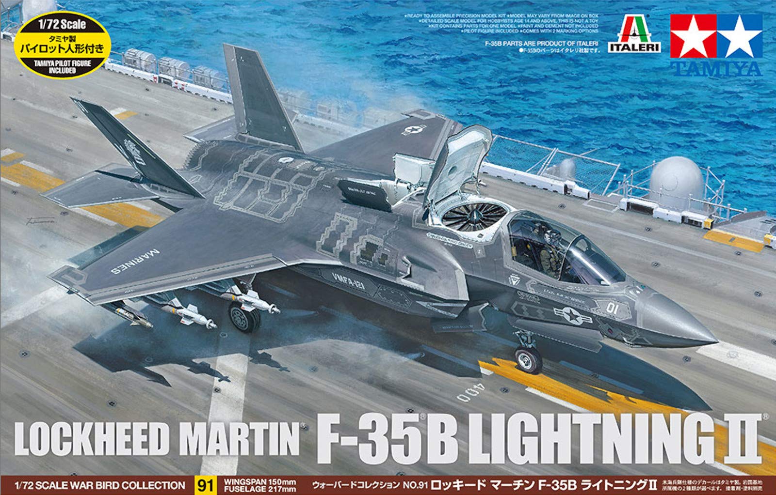 Tamiya 60791-000 F-35B Lightning II, Model Making, Crafts, Hobby, Adhesive, Plastic Kit, Gray