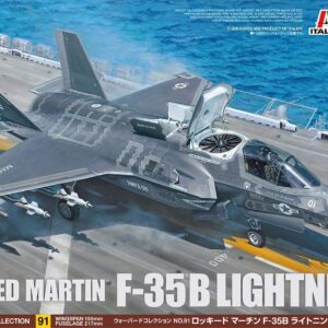 Tamiya 60791-000 F-35B Lightning II, Model Making, Crafts, Hobby, Adhesive, Plastic Kit, Gray