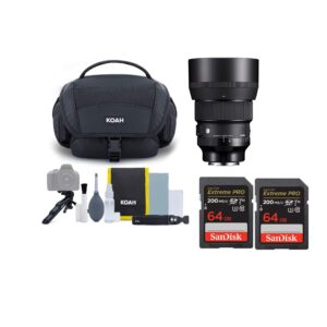 sigma 85mm f/1.4 dg dn art lens for sony e bundle with 64gb extreme pro sd card 2-pack and messenger camera bag advanced travel kit (4 items)