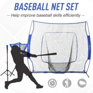 Soozier Baseball Practice Net Set with 7.5x7ft Catcher Net, Ball Caddy, Portable Baseball Practice Equipment with for Hitting, Pitching, Batting, Catching, Blue