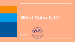 what color is it? - esl ppt lesson for beginner (a1, a2) students