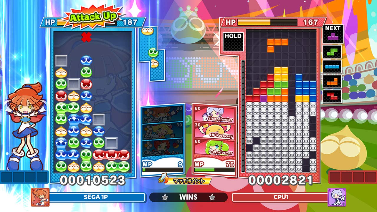 Puyo Puyo Tetris 2 (PlayStation 5)