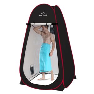 your choice oversized 6.89ft pop up privacy tent - camping shower changing tent, portable bathroom toilet room - color black