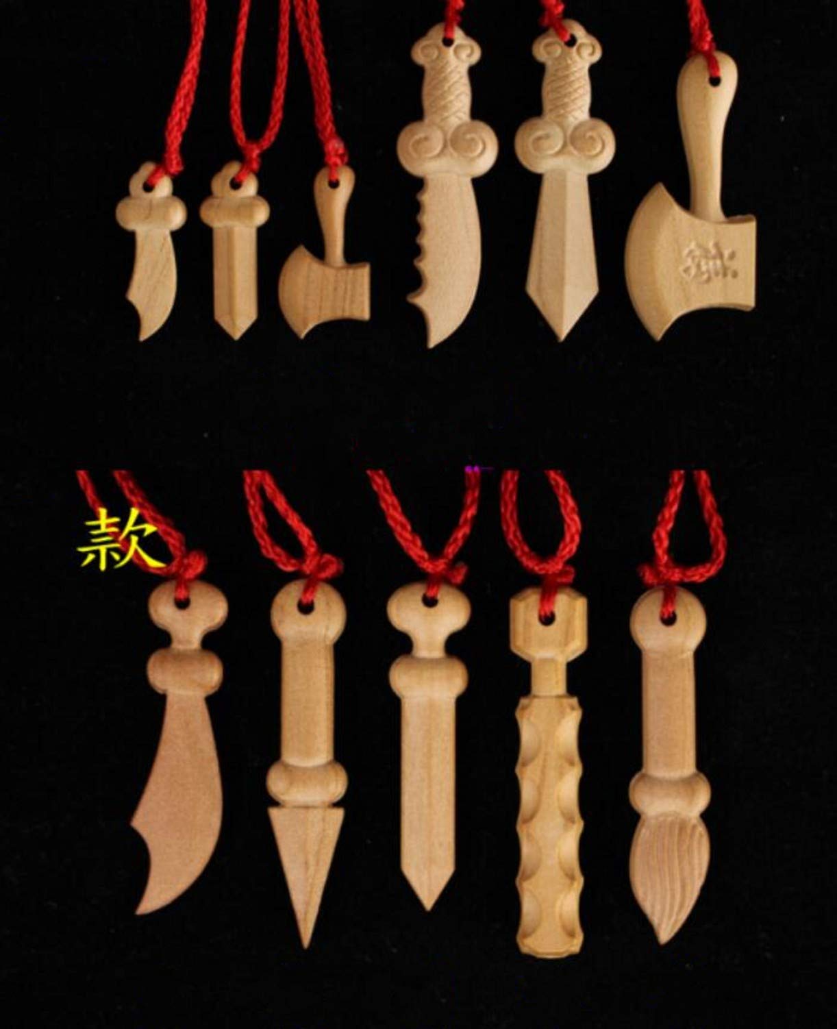 WellieSTR 11 Stlye Feng Shui Protection Amulet - Mini Peach Wood Sword,Knife, Axe, and Pen Pendant (Basic) 护身符 桃木剑 辟邪 转运 学习 (Baby Children's Portable Necklace Pendant)