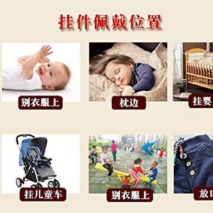 WellieSTR 11 Stlye Feng Shui Protection Amulet - Mini Peach Wood Sword,Knife, Axe, and Pen Pendant (Basic) 护身符 桃木剑 辟邪 转运 学习 (Baby Children's Portable Necklace Pendant)