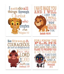 lion king christian nursery decor set of 4 prints - mufasa, pumba, simba and rafiki with bible verses