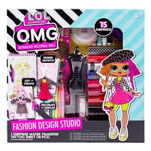 lol omg fashion studio by horizon group usa diy fashion designing kit. cut & create your own outfits. sketch designs, trace & sew. includes fabric, thread, crayons, markers & more