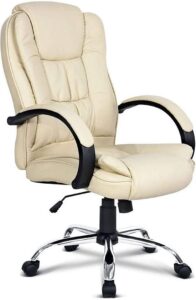 halter large computer desk chair with lumbar support and padded arm rests, ergonomic swivel chairs, comfortable study gaming chair, adjustable home office chair, rolling executive leather chair, beige