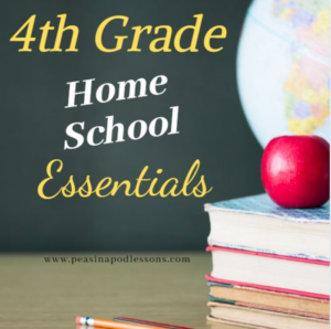homeschool essentials for 4th grade