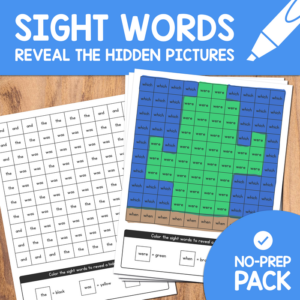 sight words activity - color the hidden pictures - no prep worksheets for beginner reading