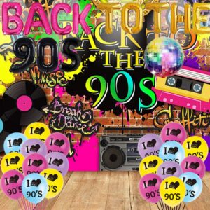 Back to The 90's Balloons Retro Radio 90s Party Banner Throwback 90's/Funny 1990's/I Love 90s/Rock Punk Music Dance Disco Boom Box Hip Hop 90th Birthday Wedding Party Supplies Decorations