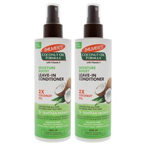 palmers coconut oil leave-in conditioner conditioner unisex 8.5 oz pack of 2