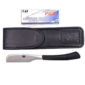 kai captain japanese straight edge barbering razor with leather case & 20 kai captain blades - accepts kai captain or feather artist club razor blades