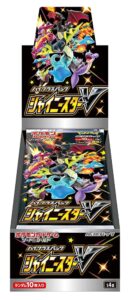 pokemon card game sword & shield high class pack shiny star v box