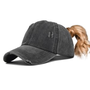 henwarry women's washed distressed cotton denim high ponytail hat adjustable baseball cap (f02-white)