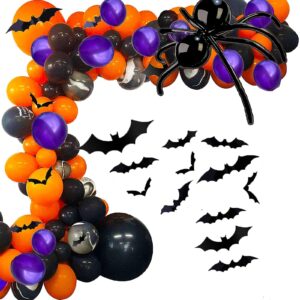 Bonropin Halloween Balloon Arch Garland kit with Agate Grey Black Orange Purple Balloons Spider Balloons, long balloon, 3D Bat Sticker for Halloween Theme Party Background Classroom Decorations