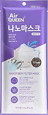 [20 Pack] Authentic [Air Queen] 3-Layers Nano-Filter Face Safety Mask for Adult [Individually Packaged] [Made in South Korea]