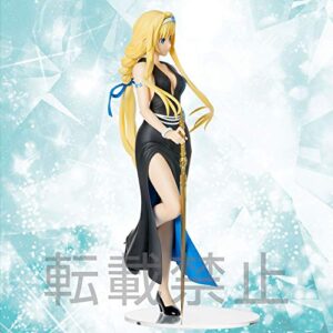 Sword Art Online Alicization LPM Figure Alice Ex-Chronicle Ver.