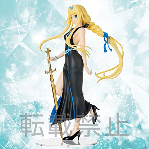 Sword Art Online Alicization LPM Figure Alice Ex-Chronicle Ver.