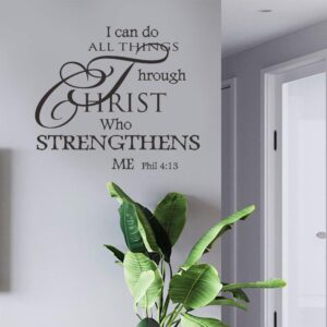 bible verses wall decor vinyl scripture, christmas decorations wall quotes for living room – i can do all things – bible verse sticker for bedroom classroom playroom nursery