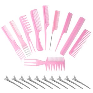 vebiys magic 10 piece professional styling comb set - anti static coarse fine toothed pick combs - hair styles for women, men, girls, and boys - suitable for stylist (pink)
