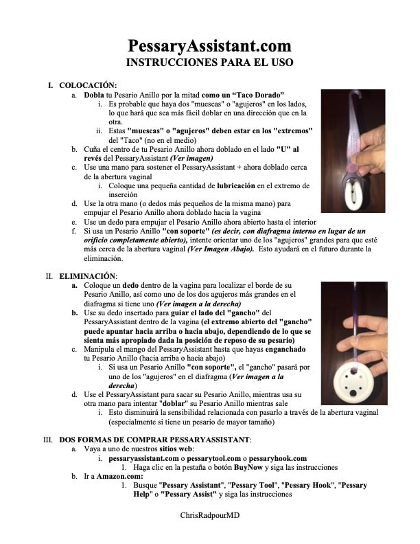 PessaryAssistant (U.S. Patent # D814,031)