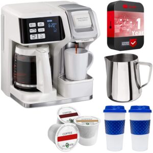 hamilton beach 49947 flexbrew 2 way coffee maker single-serve or 12 cup pot, white bundle with 1 yr cps protection pack, 3x single-serve cups, milk frothing pitcher, 2x reusable 16oz to go mug