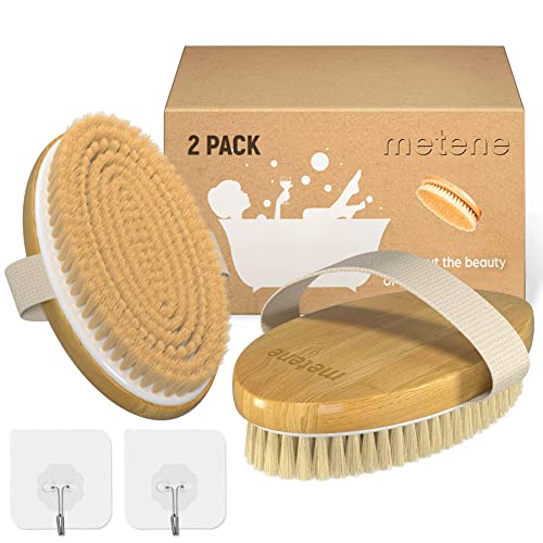 Metene Dry Brushing Body Brush with Soft and Stiff Natural Bristles, Body Exfoliating/Massage Scrub Brush for Cellulite and Lymphatic, Improve Your Circulation, 2 Pack